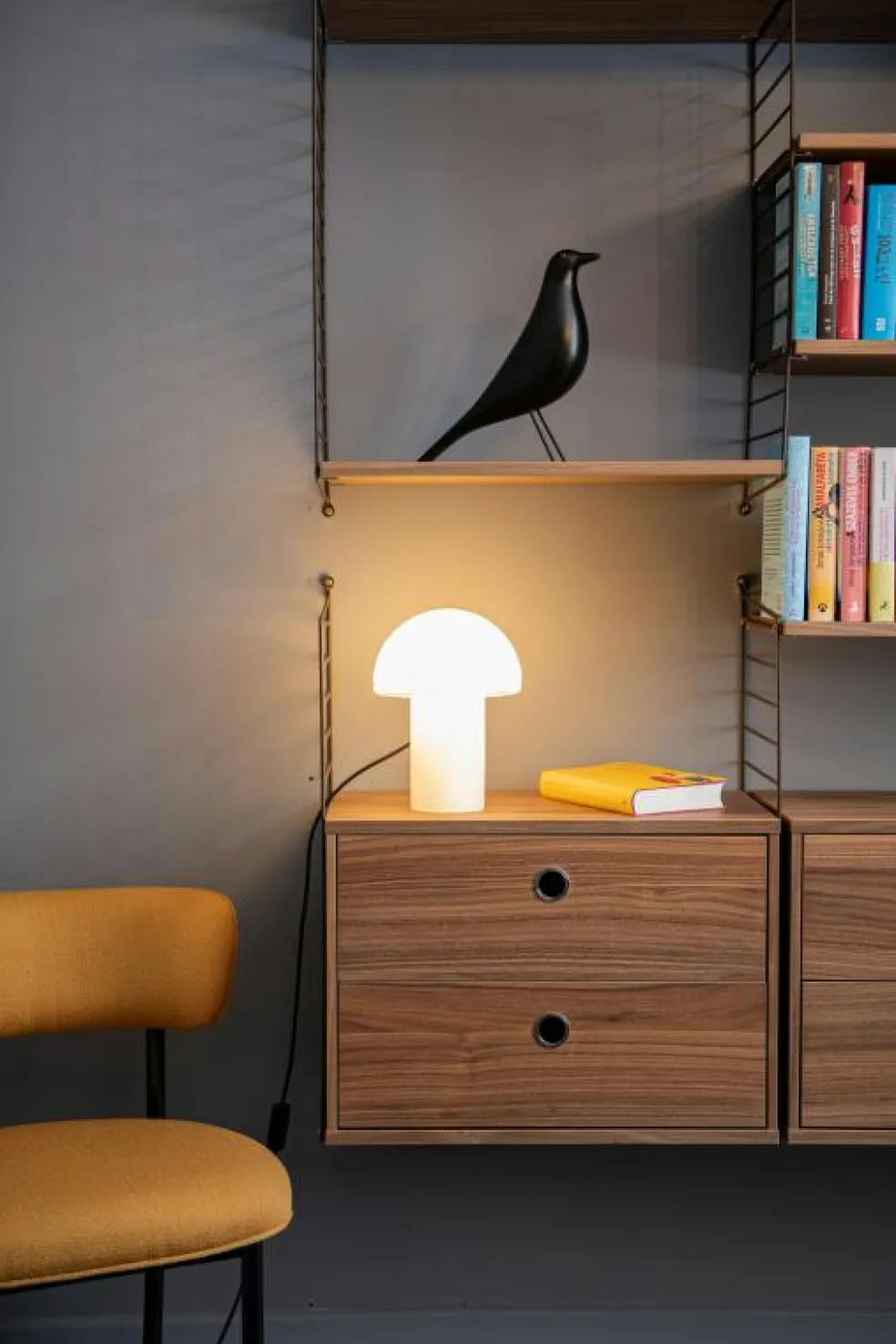 Onfale Bordslampa, 200 mm